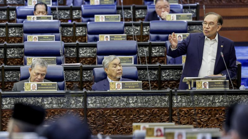 𝐖𝐚𝐤𝐭𝐮 𝐏𝐞𝐫𝐭𝐚𝐧𝐲𝐚𝐚𝐧 𝐏𝐞𝐫𝐝𝐚𝐧𝐚 𝐌𝐞𝐧𝐭𝐞𝐫𝐢 (𝐏𝐌𝐐𝐓)